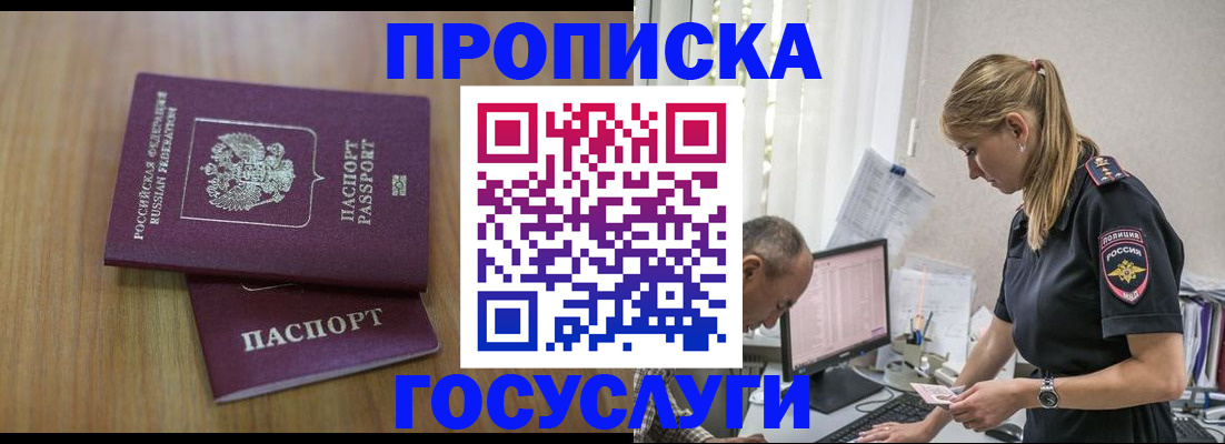 форма 3 в Омутнинске