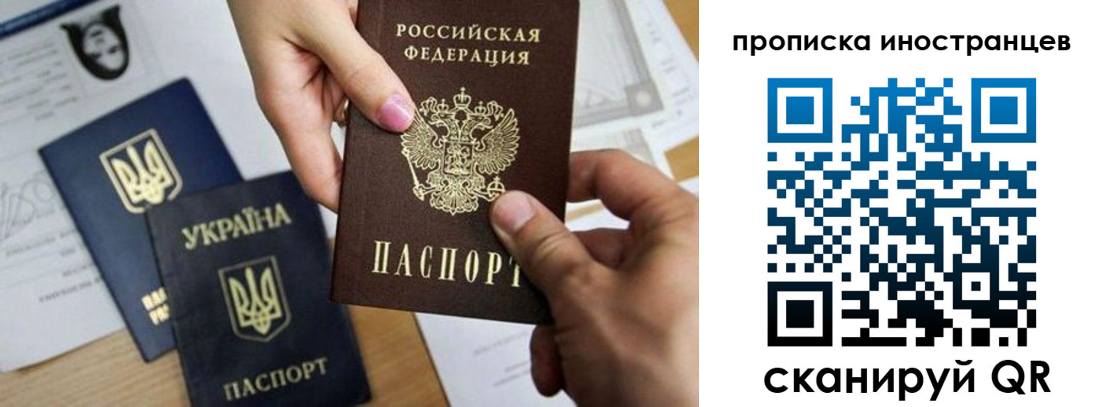 регистрация в Омутнинске